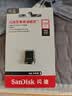 Sandisk闪迪256GB USB3.2 U盘 CZ430酷豆 黑色 读速400MB/s 车载U盘 文件加密 小巧便携优盘 实拍图