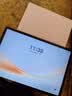 HUAWEI MatePad 11.5 鸿蒙焕新版 华为平板电脑 护眼屏 鸿蒙AI 学生平板儿童学习机 8G+256G 深空灰 实拍图