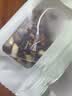 京东京造冬瓜荷叶决明子茶150g（5g*30）通畅可定制团购 实拍图