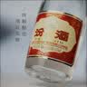 汾酒 黄盖玻汾 清香型白酒 53度 475mL*6瓶整箱 年份随机 实拍图