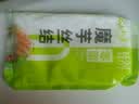 云山半0零脂肪魔芋丝结魔芋面魔芋粉丝低脂即食代餐主食方便速食240g*5 实拍图