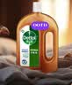 滴露（Dettol）消毒液衣物除菌液洗衣消毒水1.8L*1 衣物混洗杀菌除螨 非84酒精 实拍图