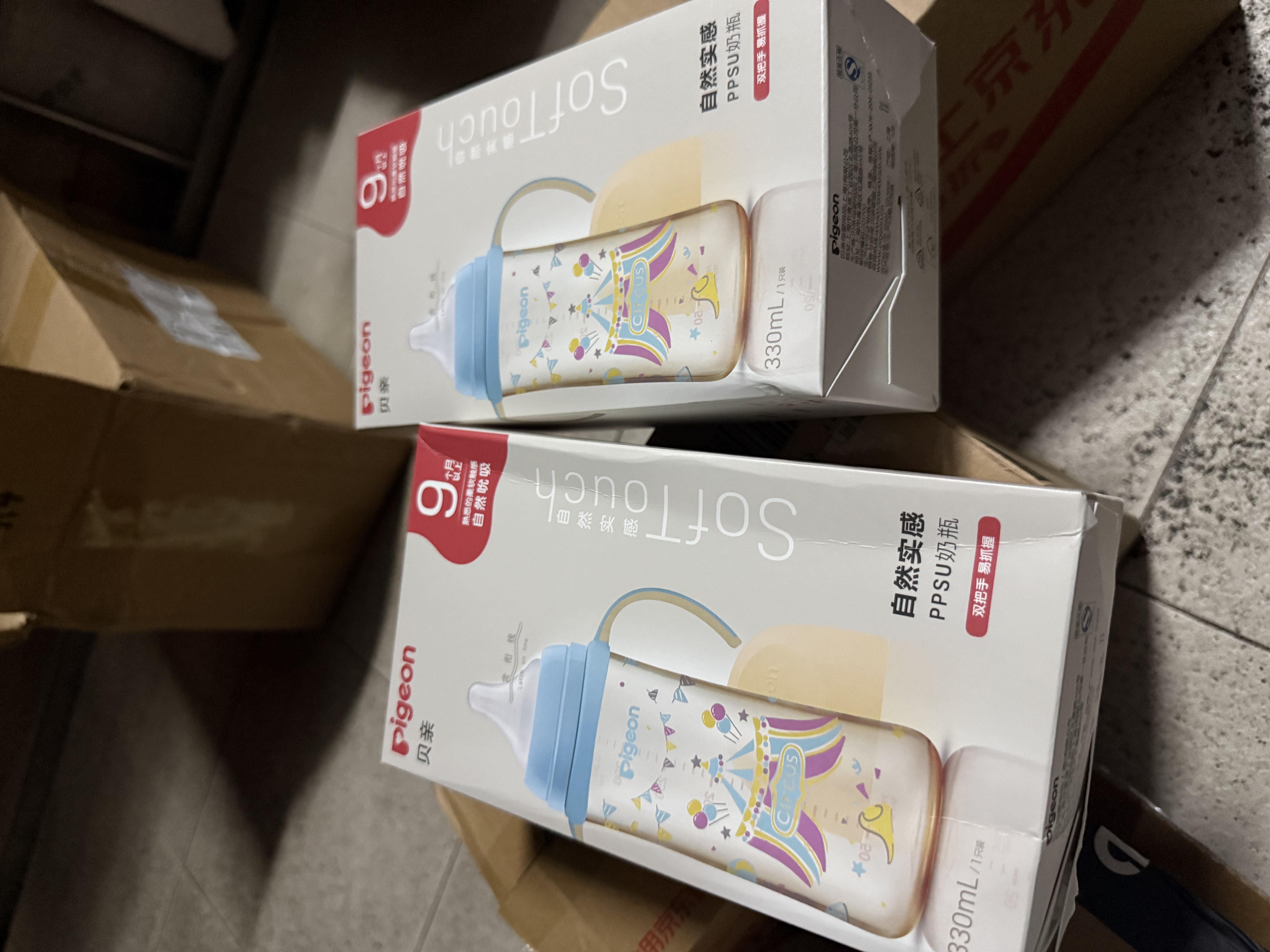 贝亲（Pigeon）PPSU双把手防胀气奶瓶330ml LL号奶嘴 马戏团 9月+ AA225 实拍图