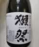 獭祭Dassai 45四割五分清酒 720ml 纯米大吟酿 日本进口 实拍图
