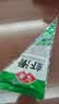 安井鱼籽包 240g/包 鱼糜含量≥45%锁鲜装火锅麻辣烫关东煮食材 实拍图
