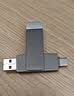 ThinkPad联想Thinkbook 128GB Type-C USB3.1 U盘 读速150MB/s 手机电脑 双接口 u盘办公商务优盘BU100 实拍图