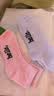 【马卡龙色系】袜子女糖果色四季款袜子女士亲肤中筒袜棉感 换洗体验 2双 实拍图