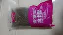 麦富迪猫粮 超肉粒冻干双拼成猫粮美毛护肠三文鱼10kg/20斤【宠物金选】 实拍图