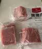 1号会员店（One's Member）黑猪里脊肉 净重1.2kg慢养300天以上 猪大里脊通脊肉 猪肉生鲜  实拍图