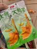 春江鸭掌 经典泡椒有骨大鸭爪 卤味休闲解馋小零食鸭肉熟食鸭货420g 实拍图