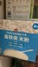 小皮（Little Freddie）高铁侠原味大米粉160g*3盒宝宝辅食婴幼儿营养米糊米粉6-12个月 实拍图