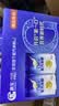 嘉宝（GERBER）婴儿HMO+A2配方米粉礼盒装250g*2罐活性益生元高铁米粉送礼真验厂 实拍图