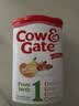 牛栏（Cow&Gate）英国版 婴儿配方儿奶粉 1段(0-6月) 800g 爱尔兰原装进口【直邮】 实拍图