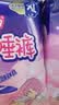 七度空间萌睡裤超长安睡裤夜用裤型卫生巾套装 M-L码12片【新国标认证】 实拍图