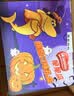 雀巢脆脆鲨万圣节家族礼盒威化饼干60条混合口味697.5g解馋休闲零食 实拍图