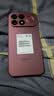 小米REDMI K100 Pro 第五代骁龙8至尊版VSeries 185Hz高刷红米5G学生手机 赤霞珠红 12GB+256GB 实拍图