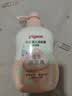 贝亲润肤乳 婴儿身体乳 宝宝护肤保湿 水三角润肤露滋润型 500ml 实拍图