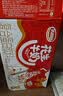 蒙牛酸酸乳乳味饮料酸奶味250ml*24盒 送礼盒装 乳味饮品部分地区7月 实拍图