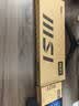 微星（MSI）i5 14450HX/16G/512G/商务键鼠13L设计师台式主机DIY组装电脑 实拍图
