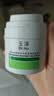 雅漾（Avene）专研修护霜轻润40ML舒缓泛红屏障保湿晒后护肤敏感肌乳液面霜礼物 实拍图