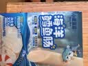 小鹿蓝蓝海洋无污染鳕鱼肠300g 减钠升级宝宝儿童零食益生元肉肠 出游送礼 实拍图