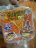 安速呋虫胺杀虫饵剂灭苍蝇小飞虫果蝇日本进口杀蝇杀虫诱捕器2个 实拍图