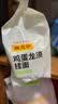 陈克明面条 老妈厨房鸡蛋风味挂面900g 挂面炸酱面拌面拉面 实拍图