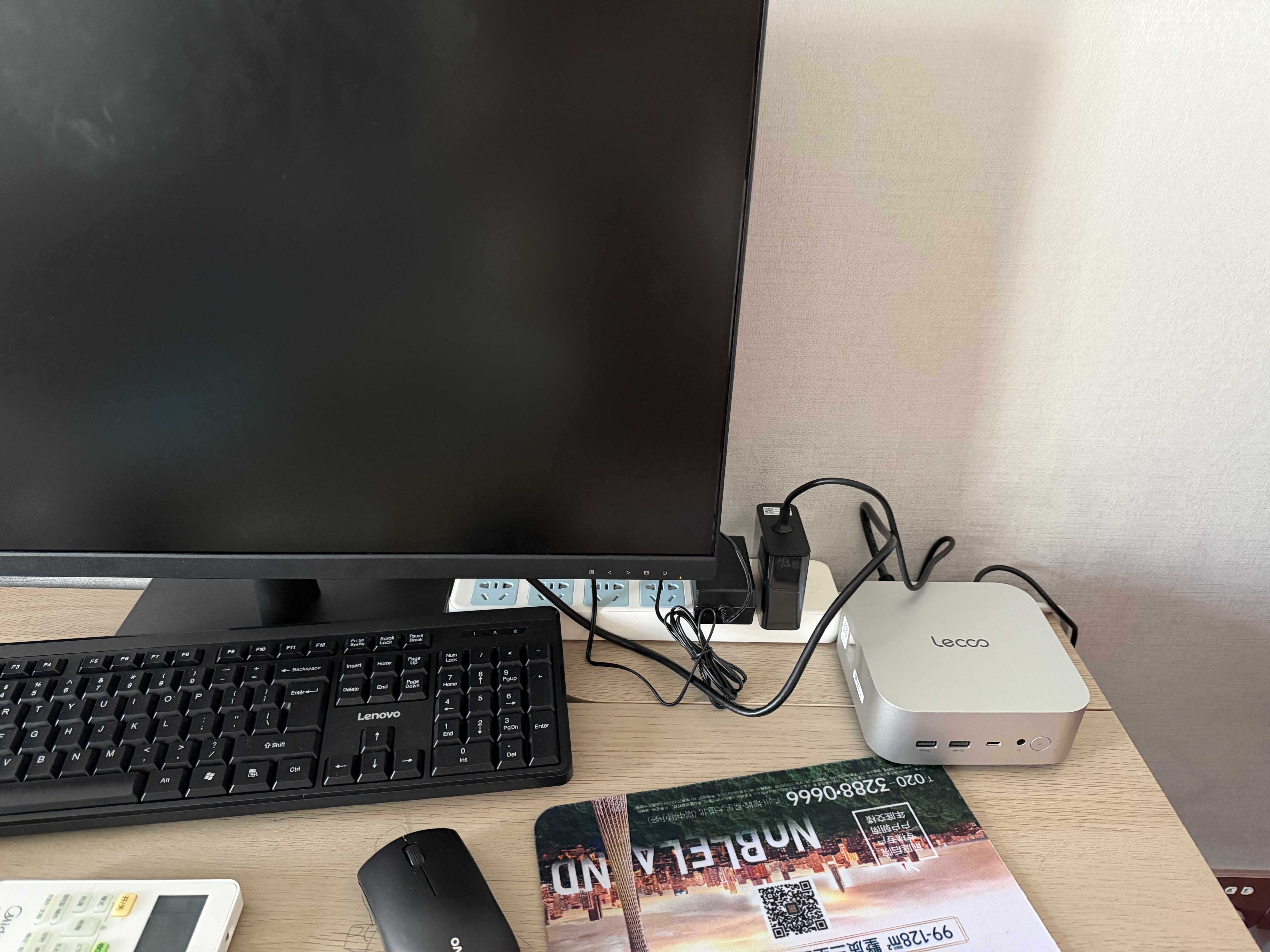 来酷（Lecoo）MINI PRO主机商务迷你台式电脑整机Agent主机(U5 228V 32G LPDDR5x 512G SSD)国家补贴 实拍图