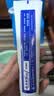 云南白药牙膏益生菌环保礼盒套装清新口气洁齿护龈10支910g+牙刷4支装 实拍图