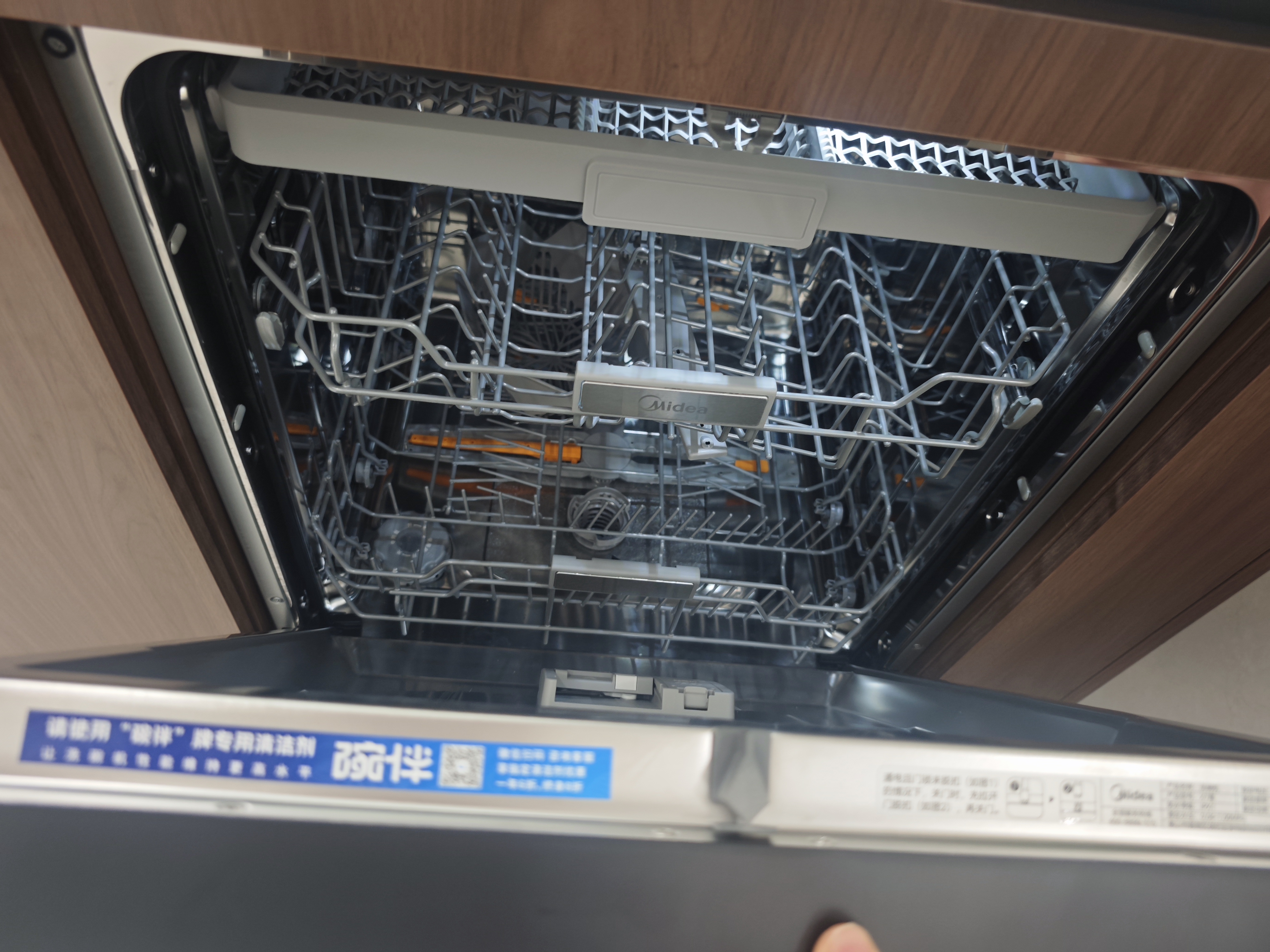 美的（Midea）【小西梅洗碗机X7黑】X6S Max旗舰升级 新国标 洗碗机嵌入式 150升以上万向喷臂 105℃热烘双烘干 实拍图