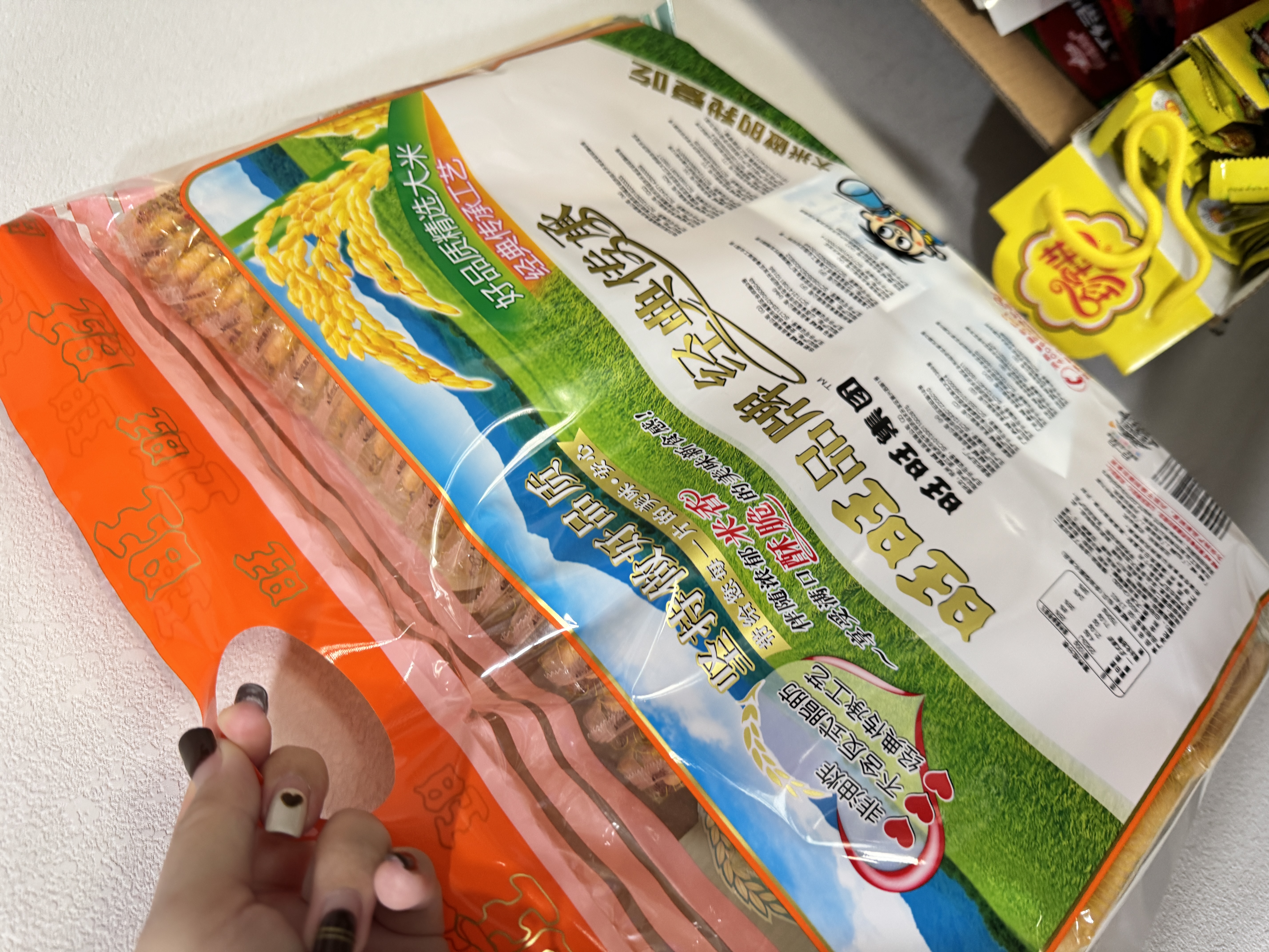 康师傅 方便面 经典番茄鸡蛋牛肉面五连包115g*5 泡面袋装速食 方便食品 实拍图