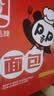 盼盼手撕面包1000g 点心酵母面包代餐零食早餐软面包糕点整箱 实拍图