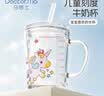 马博士牛奶杯儿童水杯玻璃学饮杯带刻度吸管杯宝宝冲泡奶粉杯独角兽饭盒 实拍图