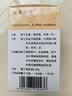 6盒装[胡庆余堂] 胃复春胶囊0.35g*60粒/盒 实拍图