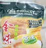 金味醇香原味燕麦片420克（28g*15袋）早餐冲饮麦片即食 【尝鲜款】 实拍图