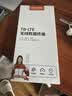 影腾随身wifi多网全国通用无线wi-fi6免插卡无限制大流量卡便携式网卡高速网络可上飞机高铁2026款5GHF 【多网通8000毫安充电款】+续航翻倍全国通用 实拍图