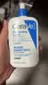 适乐肤（CeraVe）C乳473ml（男士女士生日礼物保湿补水乳液身体乳面霜张凌赫同款） 实拍图