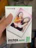 富士（FUJIFILM）【富士旗舰店】 立拍立得相机3英寸相纸胶片minise 13 41 99 liplay 白边（20张）+大容量迷你相册 实拍图