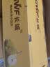 趣尝鲜【绿色认证】新疆库尔勒香梨 净重8斤 特级单果120g+ 源头直发 实拍图