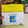 非比麸【原研进口】非比麸 小麦纤维素颗粒 3.5g*20袋/盒 实拍图