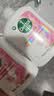 滴露（Dettol）洗手液抑菌消毒滋润500g+500g 补充装 儿童家庭护手替换装 实拍图