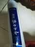 云南白药益生菌热门牙膏套装清新口气去口臭护龈牙膏6支500g+环保购物袋 实拍图