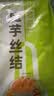 云山半0零脂肪魔芋丝结魔芋面魔芋粉丝低脂即食代餐主食方便速食240g*5 实拍图