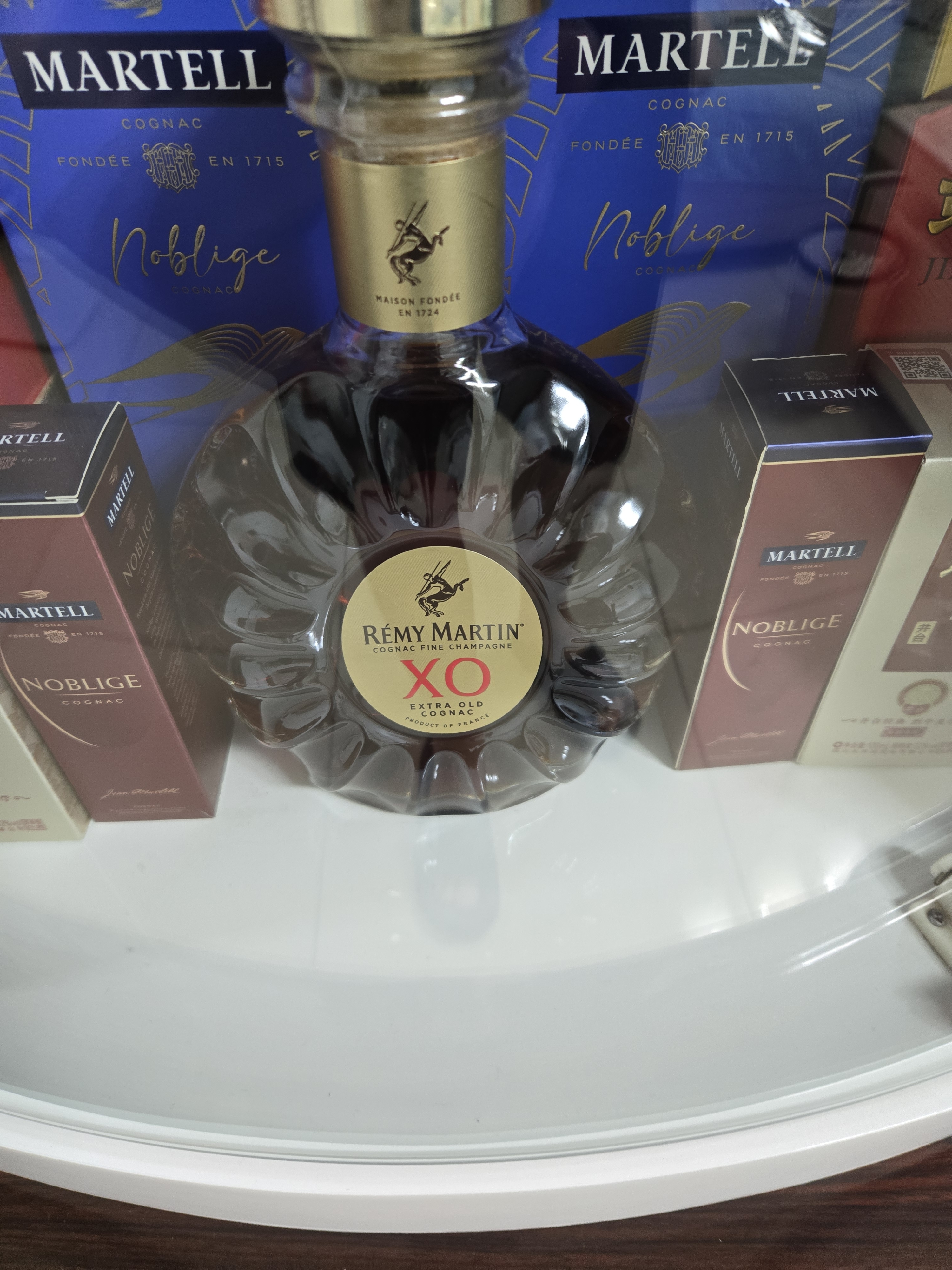 人头马洋酒 XO 干邑白兰地 700ml 实拍图