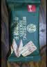 泓一牛肉馅酥脆饼干 肉松夹心薄脆饼干休闲零食品小吃下午茶点心405g 实拍图