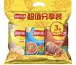 乐事 薯片分享装原味+红烩味+烧烤味70g*3包 实拍图
