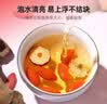 杞里香红枸杞子头茬有机认证特优级大果枸杞250g无硫新货青海免洗苟杞 实拍图