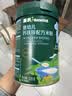 英氏婴幼儿米粉228g*5罐多乐能牛肉加钙铁锌营养米粉宝宝辅食米糊6月+ 实拍图