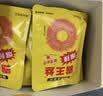 霸王丝爆辣辣条550g/盒（20包） 休闲零食大礼包湖南特产儿时怀旧 实拍图
