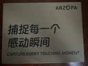 ARZOPA阿卓帕小卓 D10.1英寸数码电子相框 智能云相框 电子相册 照片视频轮播 装饰画挂画 节日礼物 实拍图